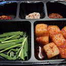 오산깍뚜기집 | [오산 배달 해장맛집 바른국밥] 얼큰 우거지 순대국밥 후기