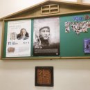 판암도서관 이미지