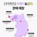 폴인혜화