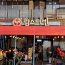 카카오 이미지