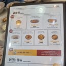 킹콩부대찌개 옥길점 | [목포 석현동 맛집] 배부름의 즐거움, 가성비 끝판왕 ‘킹콩부대찌개’ 방문기