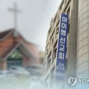 IM상사 이미지