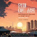 별난마케팅 네이버블로그