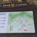 덕산성당 앞 이미지