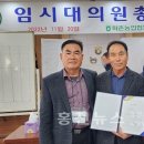 화촌농업협동조합 이미지