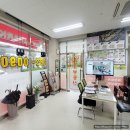 에스아이공인중개사사무소 이미지