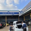 옥천카공업사 이미지