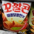 지에스25 사당문화점 이미지