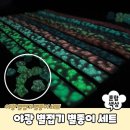 주식회사 스케치북