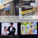 유명비디오 | 대구 옛날 비디오테이프변환 업체 서랍 속 추억 usb파일로 바꾼 후기 포라인정보