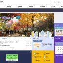 부흥고등학교앞 이미지