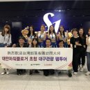 영남해외여행사 네이버블로그