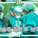 365경희길음한의원