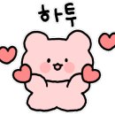 문정로-11 이미지