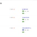메디힐의원 네이버블로그