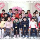 야탑초등학교 이미지