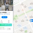 둥글이태권도 이미지