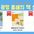 충현도서관 이미지