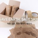 뷰티나화장품 이미지