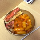 화락고기집 | 이제서야 쓰는 11월 보고서_ 사상 맛집 화락