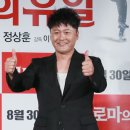 공형진 카카오 검색결과