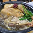 소백산식당 이미지