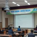 나루농업컨설팅 이미지