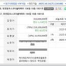 대진세탁소 이미지