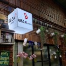 88스시요리연구소