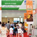 프랜차이즈 in 이미지