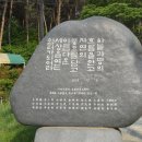 천송펜션 이미지