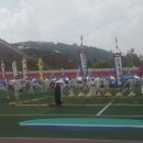 민속운동장