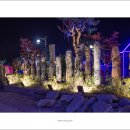 서공주JC(공주) 이미지