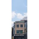 이기영수의과병원 이미지