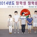 월디