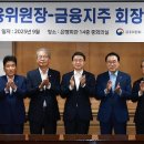 케이비그룹 이미지