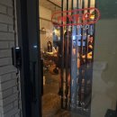 [부산 전포동] 한식퓨전 신상 술집 &#34;니나노&#34; 내돈내산 솔직후기