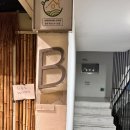 더일리있는펜션 | [합천더일리있는풀빌라] 내돈내산 후기
