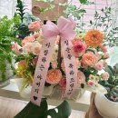 서울원당초등학교 이미지