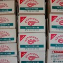 신광상회 이미지