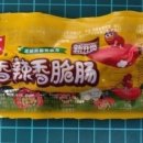 미다스공인중개사사무소 이미지