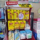 하리약국 이미지