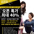 만랩커피 응암점 이미지