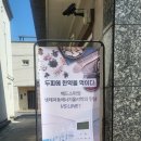 헤어봄뜰 네이버블로그