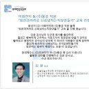 (주)풍강