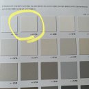 팰리스인테리어 이미지