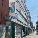 보라매공업사 이미지