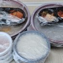 황제호텔 | [배달/회기 맛집] 호텔 글로리 황제순대국밥 배달 후기