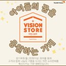 삼호밀면 이미지