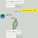 펜트힐 더 휘트니스 | 버핏그라운드 논현점 일주일 체험 후기(시설, 위치, 시스템, 주차 등)